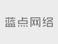 程力集團(tuán)總經(jīng)理程阿羅出席湖北民營(yíng)企業(yè)100強(qiáng)發(fā)布會(huì)